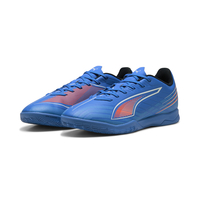 Ultra Blue/ White/Gl